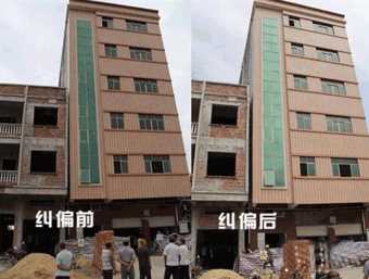 威海文登倾斜纠正