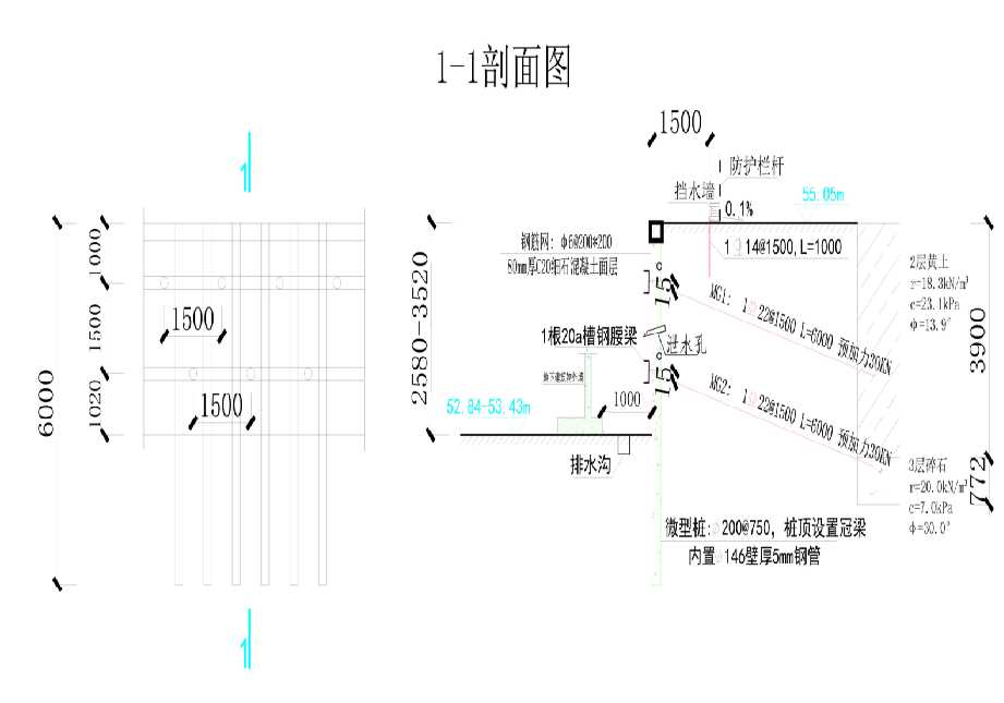 威海文登工程设计