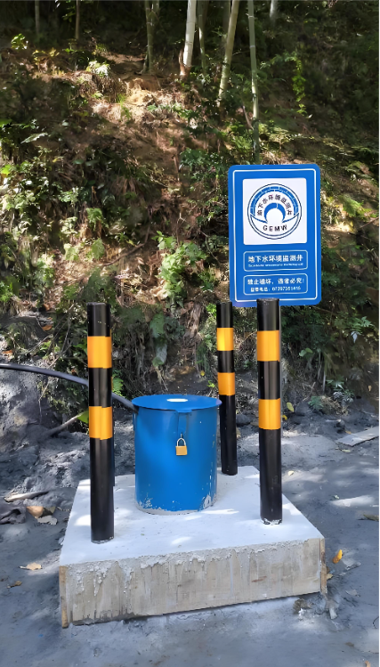 威海文登监测井